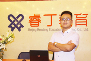 河南商丘：与睿丁携手，找到适合中国孩子英语学习新途
