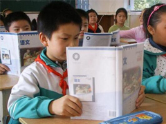 北京各区九年一贯制和十二年一贯制学校名单