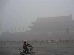 北京市教委启动空气重污染应急黄色预警指令通知！