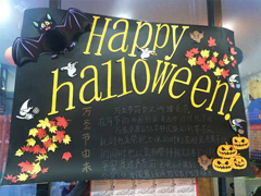 【Happy Halloween】万圣节和睿丁相约，一起来做开心鬼！