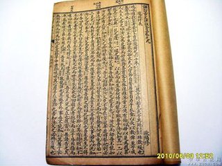 厉害了我的老师！竟用文言文秒杀学生满嘴网络用语