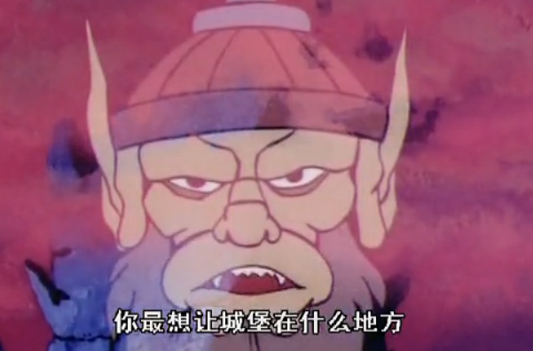 非凡的公主希瑞17水晶城堡