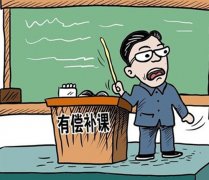 <b>【睿丁解读】教育部为何严令禁止教师有偿补课？</b>