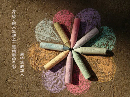 青少儿英语