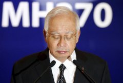 【双语时讯】马来西亚确认残骸来自马航MH370