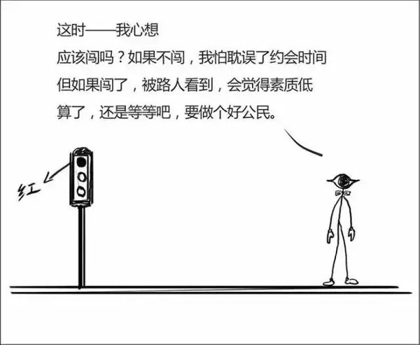 小学生英语