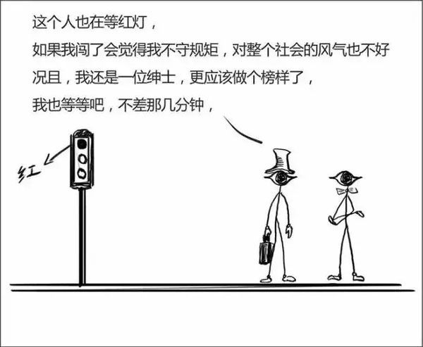 北京青少儿英语