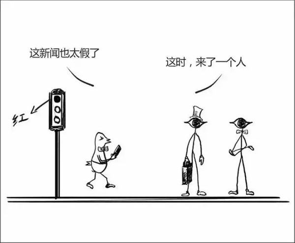 青少儿英语培训