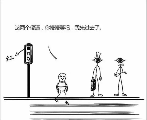 英语阅读