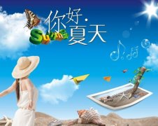 【美文征集】孩子眼中那美丽欢乐的夏天!（1）