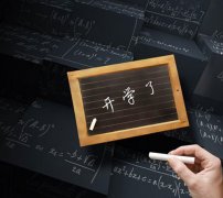 【睿丁推荐】1-6年级开学准备攻略大全！快收藏！