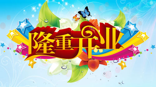 小学生英语口语