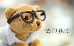 学会这21个单词英语就能精准发音？！