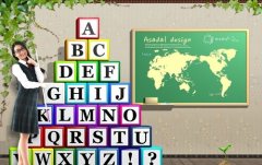 【家长课堂】什么样的英语教学最受欢迎？