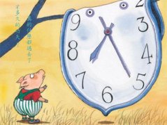 最正点的小学生作息时间表，家长们赶快来看！