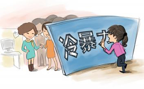 小学生英语