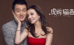 教育部：反对“虎妈狼爸”盲目报班