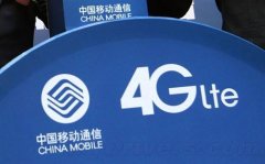本月流量可积累，运营商偷流量“惹毛”用户？（双语）