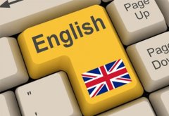 【睿丁解读】“英语退出高考”乃媒体误读，教育部怎么