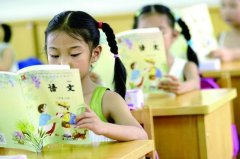 （六年级）人教版上册语文期末分类复习及复习汇总！