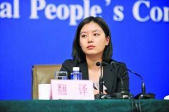 盘点英语翻译中的九宗“最”