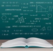 三道小学寒假数学题，爸妈不会，老师头大！