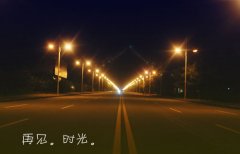 【睿丁励志】50句修身励志名言，必须收藏！