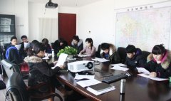 睿丁加盟商培训交流分享会在京隆重举行