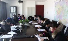 睿丁英语第二届加盟商培训会议在京隆重召开