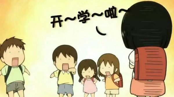开学第一月家长不注意这些就迟了