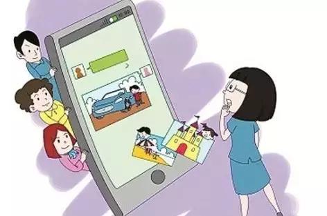 别做家长群里那个招人烦的家长