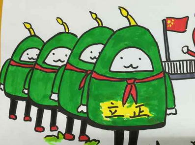 小学生英语情景口语对话练习：你应该站如松