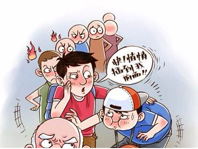 小学生英语情景口语对话练习:想要插队的尼克