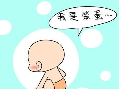 小学生英语情景口语对话练习：其实你一点也不笨