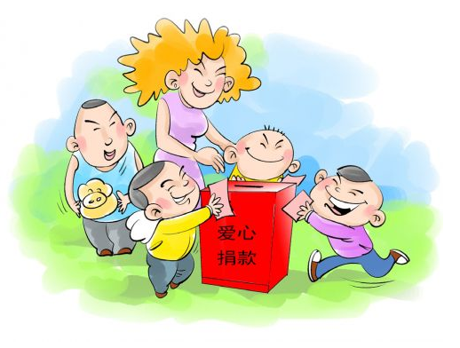 小学生英语情景口语对话练习：给汤姆捐钱