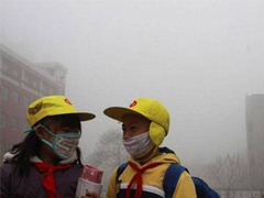 雾霾黄警拉响！北京中小学幼儿园连续3天停止户外活动