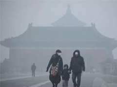 雾霾阴影笼罩下，10年后孩子拼的是“肺”！