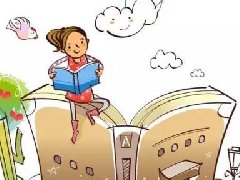 让孩子爱上阅读，父母必知这五种高效阅读法！