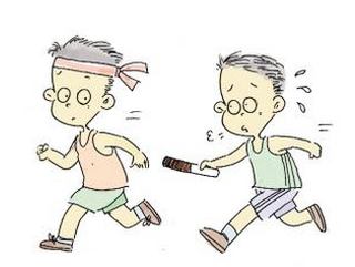 【家庭对话】接力赛