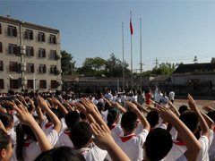 新版北京中小学行为规范二合一，体现首都特色！
