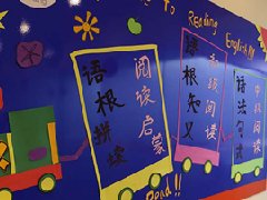 【谈阅读】如何快速提高孩子的阅读能力？