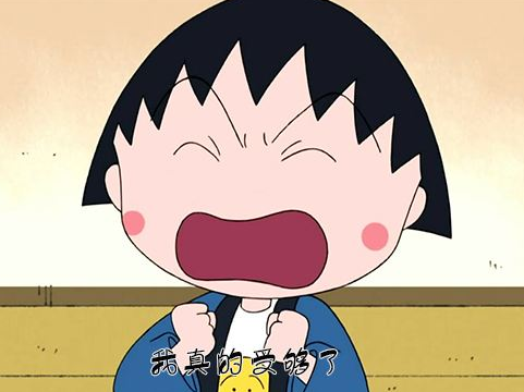 【口语练习】从不哭泣的吉米