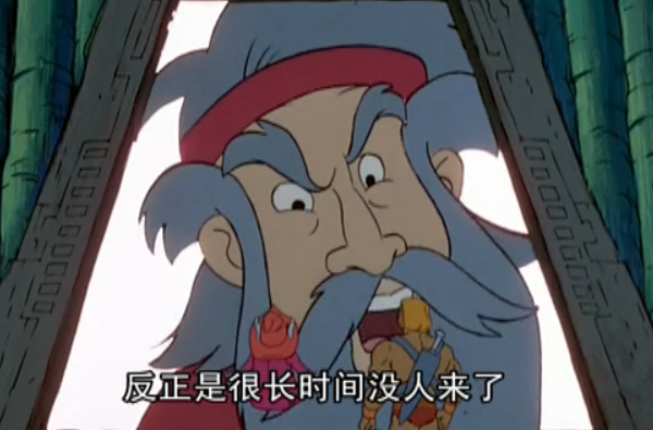 宇宙巨人希曼120魔法瀑布
