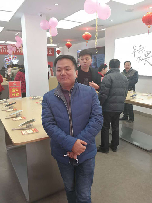 北京睿丁教育咨询有限公司