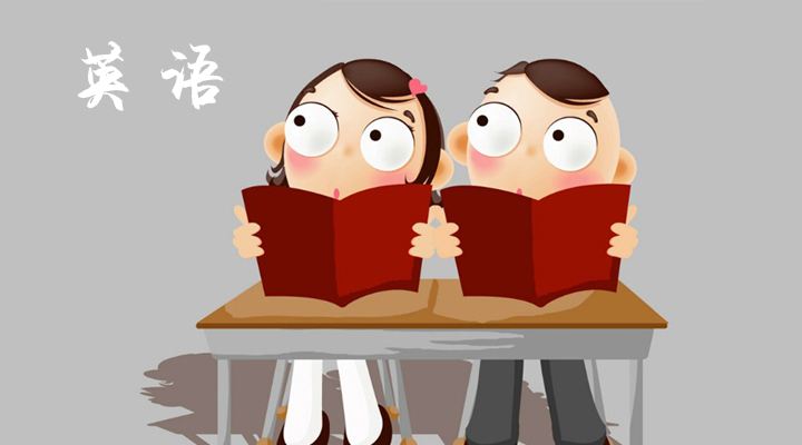 北京中小学2017-2018年校历(含寒暑假放假安排)