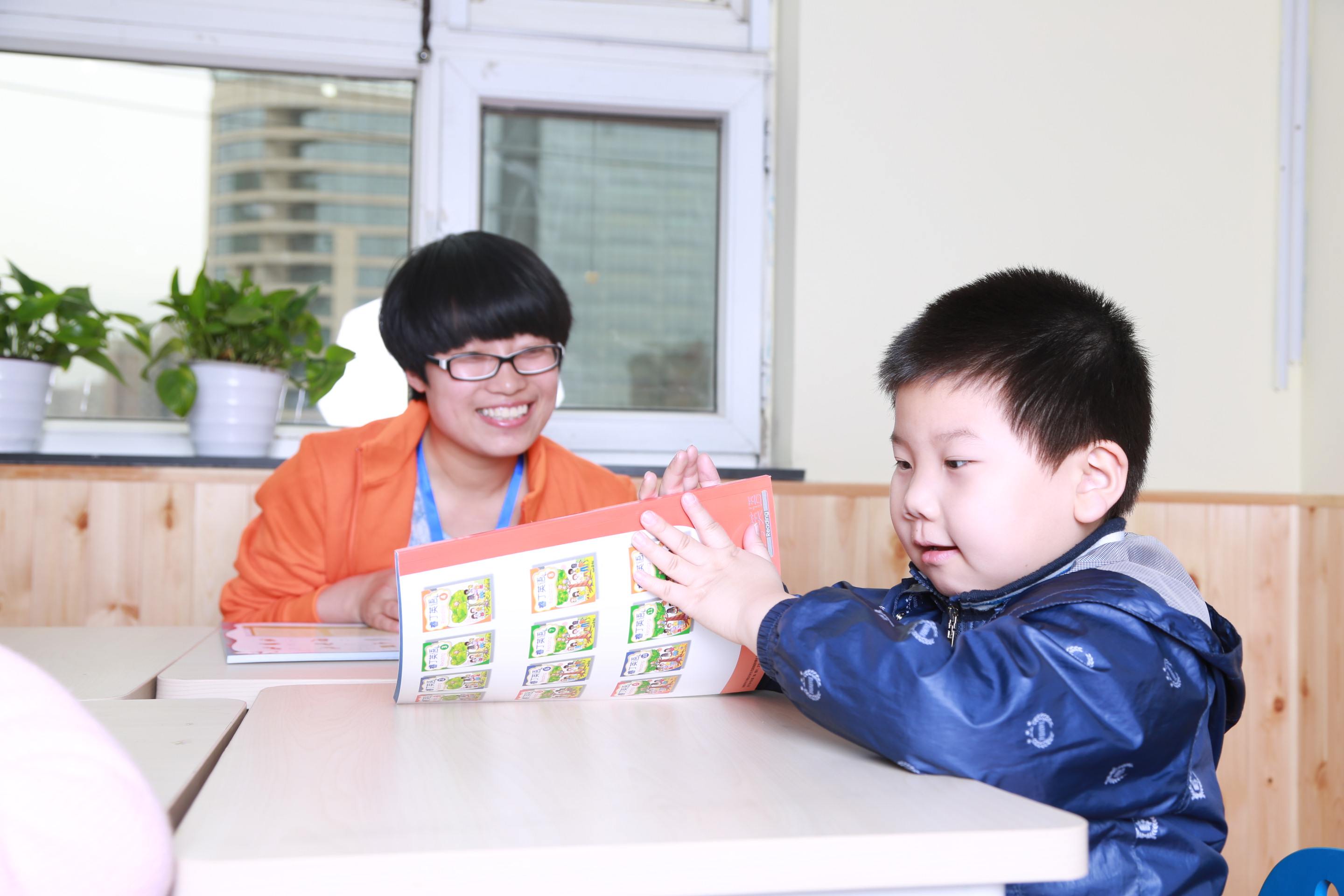 英语学习