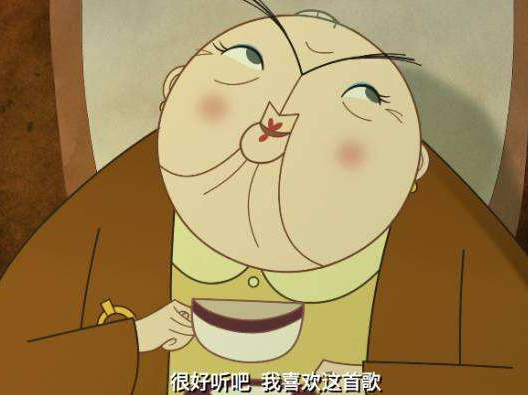 【英语口语对话】带有种族偏见的老夫人
