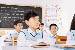 【行业资讯】河南困境儿童的福利，12年免费教育即将实施