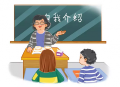 【睿丁教育】少儿英语培训费用哪家比较合理？