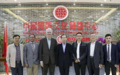 【行业资讯】教育部与六省市签约 推“一带一路”教育国际合作